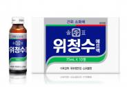 광동제약, ‘장수 브랜드’ 의약품 꾸준한 인기
