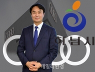 미세먼지에 발암물질까지?…하남시 도장시설 허가 논란