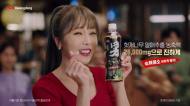 광동제약, 광동 헛개차  가수 홍진영의 신규 CF 온에어