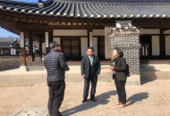 박기재-오한아 의원,남산골 한옥마을 및 남산국악당 방문해 운영 방향 논의