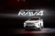 토요타 코리아 ,서울 모터쇼에서 ‘New Generation RAV4 ’ 최초 공개