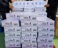 서울우유협동조합, 강원도 산불피해 지역민과 소방대원 위해 우유 1만 2천개 지원