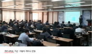 세미나허브, 전기차, 수소차, 자율주행차 미래기술과 전략 한자리에