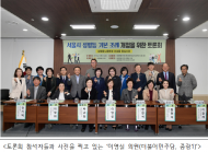 이영실 시의원, 성평등 노동환경을 위해 항상 함께 할 것