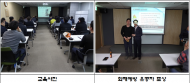 가락시장 봄철 화재예방 간담회 실시