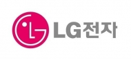 LG전자, 인공지능 분야 최고 전문가 육성