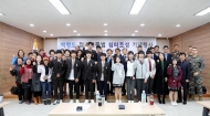 해양환경공단, 백령도 점박이물범 쉼터 조성 기념행사 개최