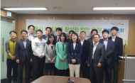 이경선 시의원,‘서울시 녹색건축 활성화 방안 마련을 위한 정책토론회’개최
