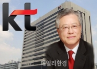 '채용비리' 이석채 KT 전 회장 구속..."증거인멸 우려"