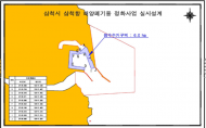 해양환경공단, 삼척시 삼척항 해양폐기물 정화사업 착수