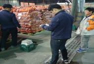 가락시장, 양파 출하 시 적량 출하 등 출하 기준 준수