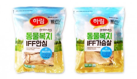 하림의 동물복지 그리너스 IFF안심, IFF가슴살