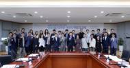 충남연구원 공공디자인센터 개소 10주년 맞아