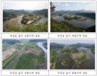 환경 가치 우수…임실 옥정호ㆍ충주 비내섬, 습지보호지역 지정 추진