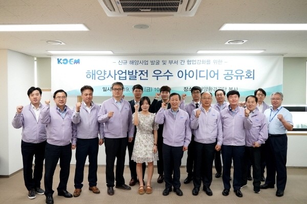 단체사진