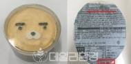 ‘프렌즈 떠먹는 케이크(라이언)’ 황색포도상구균 검출