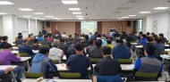 가락시장 중도매인 교육 실시 완료