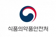키즈카페ㆍPC방 등 놀이시설 내 매점 48곳 식품위생법 위반