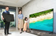 삼성전자, 13년 연속 세계 판매 1위 기념 'TV 보상 페스티벌'