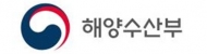 해수부, 도서지역 생활연료 해상운송비 지원