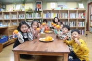 경기도내 모든 어린이집에 '친환경과일' 제공