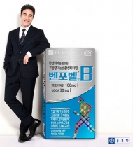 육체피로 개선 고함량 활성비타민 종근당 '벤포벨' 인기