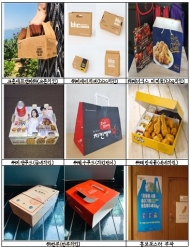 서울시, 7개 치킨프랜차이즈와 '친환경 배달문화' 앞장