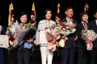 서초구의회 안종숙 의장,제16회 지역신문의 날 기념 ‘의정 대상’ 수상