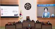이은주 의원, 서울교통공사의 안전사고, 크고 작은 비리·비위 의혹제시