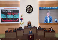 이호대 시의원,서부간선도로 지하화사업 정화장치 설치과정에서 주민들 반대