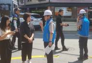 박영수 이사장, 서울 잠원동 붕괴사고 현장 방문