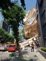 서초구 잠원동 건물해체 붕괴사고는 인재... 안전요원없는 2차사고?