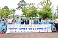 롯데칠성음료 ‘칠성사이다 재활용 증진 환경캠페인’ 실시