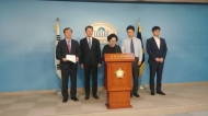 이순임 전 MBC 공정방송노조 위원장, 청와대 인사검증 부실 비판