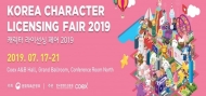 세계 콘텐츠 라이선싱 콘퍼런스 ‘라이선싱 콘 2019’ 개최