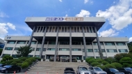 경기도, 고양·양주시 일대 개발제한구역 불법행위 집중수사
