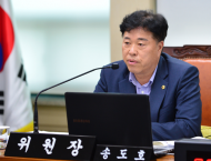 송도호 시의원,「서울특별시 여객자동차운수사업의 재정지원 및 한정면허 등에 관한 조례」 일부개정조례안 발의