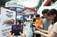 LG전자,압도적 성능과 LG 듀얼 스크린…'LG V50 ThinQ' 주목