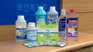 '가습기살균제' 8년 만에 마무리…SKㆍ애경 전 대표 등 34명 기소