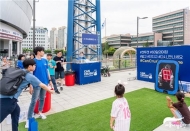 고척돔 프로야구 경기서 '알루미늄캔 재활용 챌린지' 진행