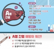 중국산 조개젓 A형간염 검출…식약처, 유통경로 조사