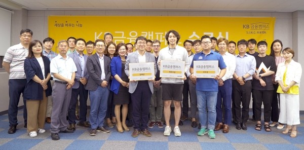 (보도사진)사회적기업 육성 프로젝트 성과공유회 개최