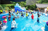용산구 무더운 날, 동네 물놀이장으로