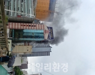 15일 오전 서울 중구 퇴계로 오피스텔 건물 화재 발생