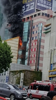 서울중구 남대문오피스텔 화재... 인명피해 없어