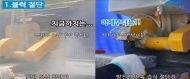 서울시설공단, 도심지 보도블록 공사 현장 '비산먼지' 저감 앞장?