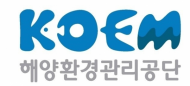 해양환경공단-해군, 서해 연평어장 해양쓰레기 9.5톤 수거 완료