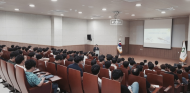 한국시설공단,시설물통합정보관리시스템(FMS) 결과보고서 작성 설명회 개최