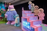 이랜드월드,   2019 FW 다운점퍼 팝업스토어 오픈