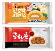 다가온 호빵의 계절… GS25, 26일부터 12종 호빵 선보여